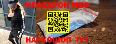 синтетический гашиш Краснокаменск