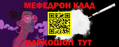 спиды Краснодар