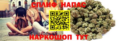 синтетический гашиш Краснокаменск