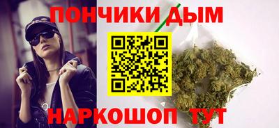 ALPHA-PVP Краснознаменск