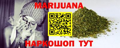 спиды Краснодар