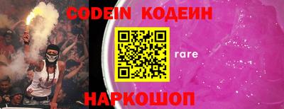 спиды Краснодар