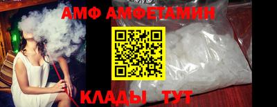 синтетический гашиш Краснокаменск