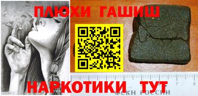 спиды Краснодар