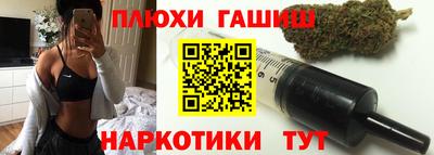 ALPHA-PVP Краснознаменск