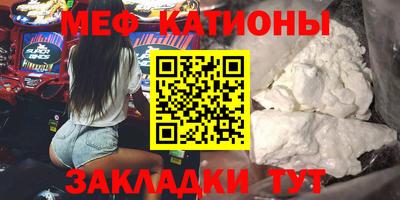 спиды Краснодар