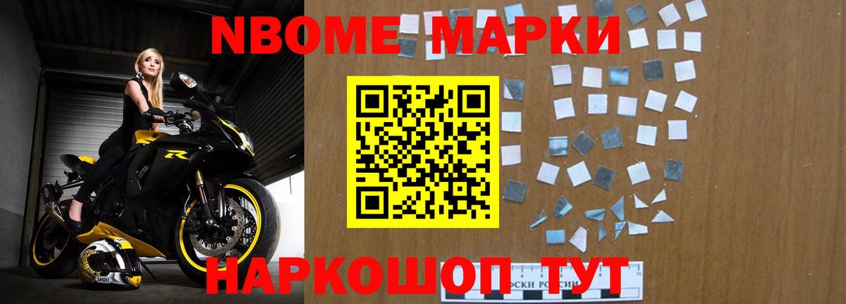 ЛСД экстази ecstasy  Вход с VPN  Каменск-Уральский 